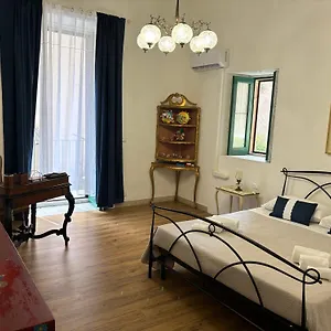 Il Giardino Apartmán